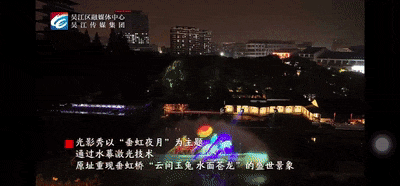 1719220010600674.gif 1719220010600674.gif