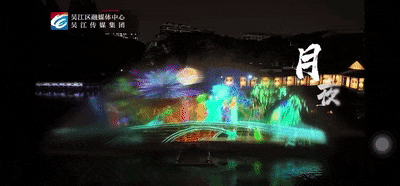 1719220138763879.gif