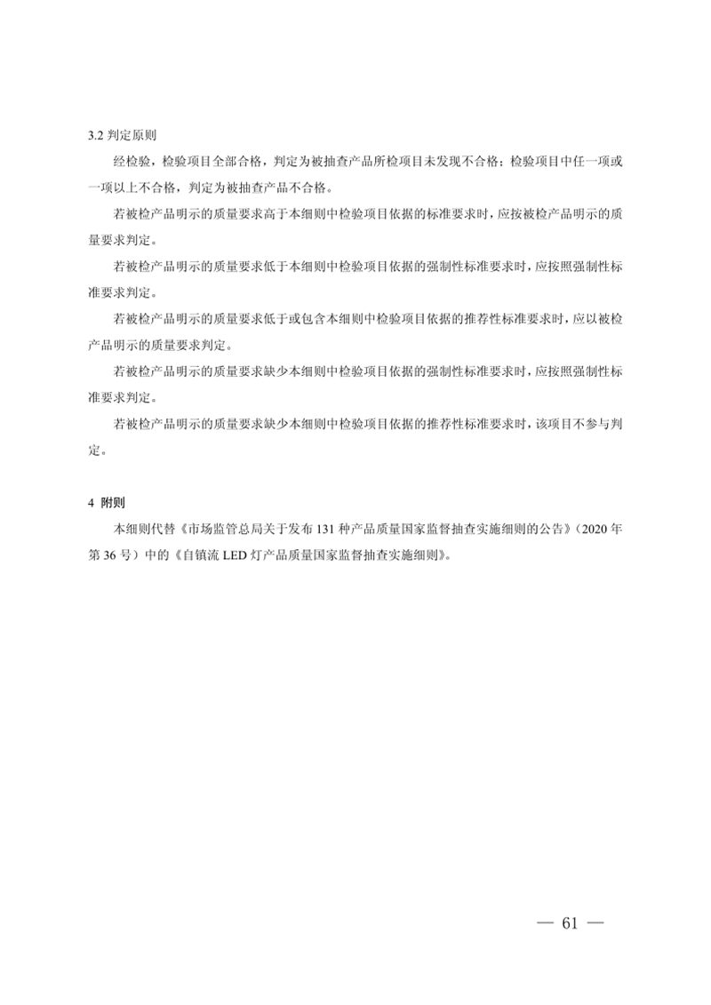 1728712277990148.png